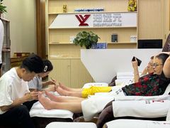 -郑远元专业修脚房(北欧森林店)