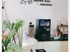 -派派茶客(金杏花园店)