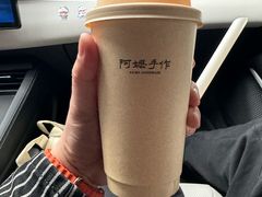 -阿嬷手作(南宁青秀万达店)