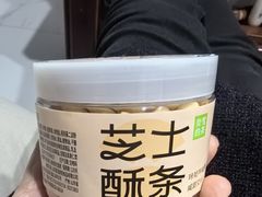 -奈雪的茶(KK MALL店)
