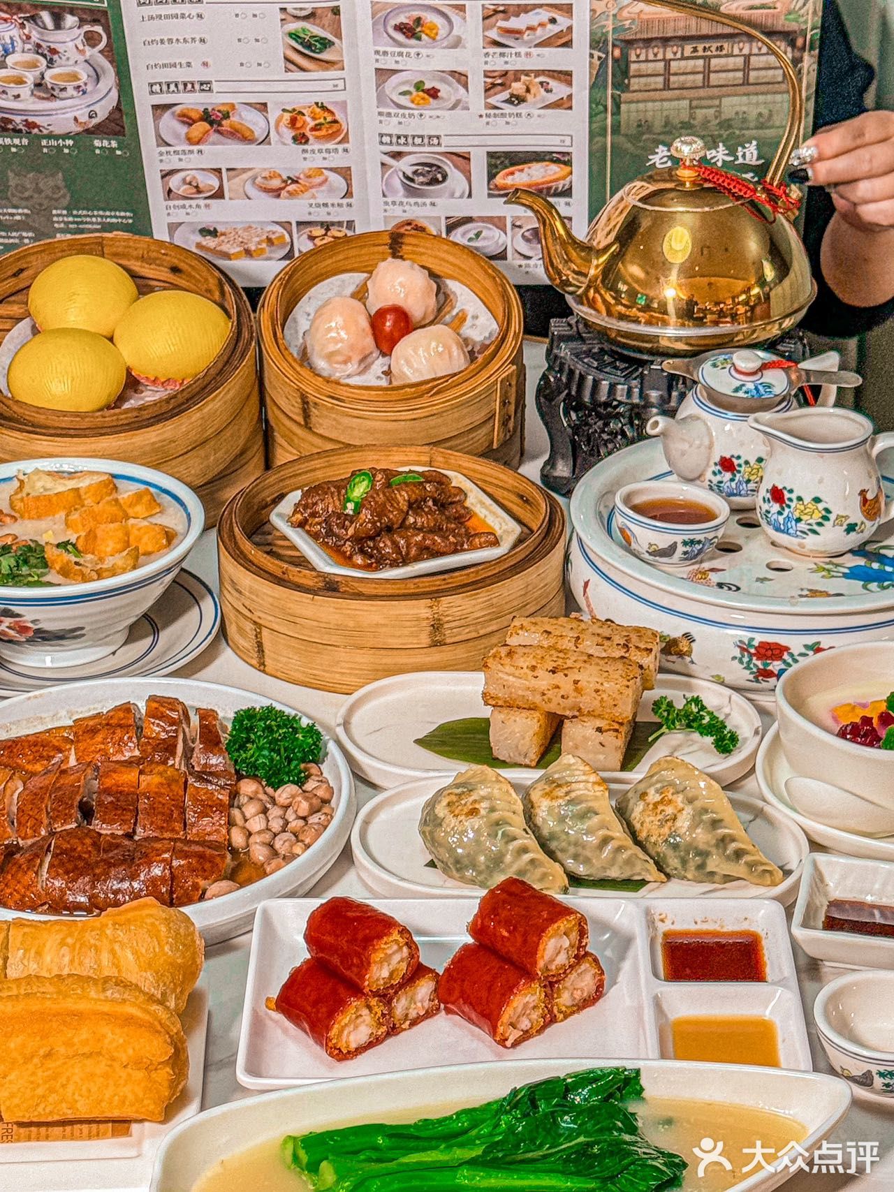 新年的到来来到了荔轼楼这家粤式茶楼，这里的環境优雅