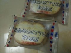 -法颂(金元宝于家堡购物中心店)