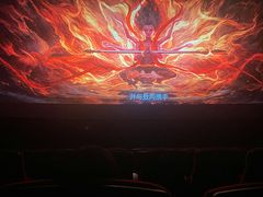 -CGV影城(黄河道ScreenX店)