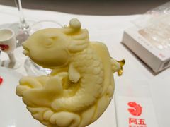 -阿五黄河大鲤鱼(英协路店)