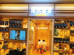 -屋虎猫馆(宝安大仟里店)