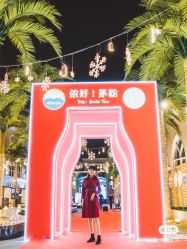 -格乐利雅婚礼艺术中心(徐汇店)