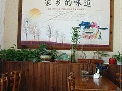 大堂-重庆小面