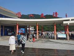 -青岛崂山太清宫