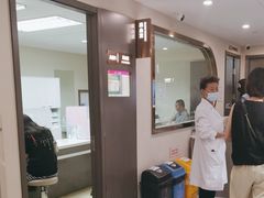 -爱康国宾体检中心(五角场万达广场分院)