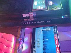 -唱吧麦颂KTV(松江五龙商业广场店)