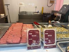 -五芳斋(中山大道总店)
