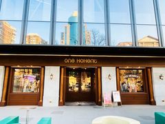 -ONE MOMENT(北京朝外店)
