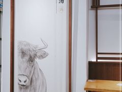 -小满手工粉(上海文峰广场店)