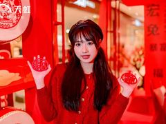 -天虹购物中心(石路店)