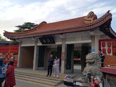 -西苑公园