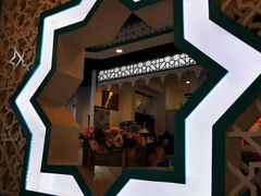 -帕米尔食府(白云观店)