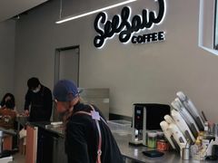 -Seesaw Coffee(上海虹桥天地店)