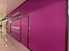 -万达广场(北京槐房店)