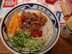 -鑫花溪牛肉米粉(景德路店)