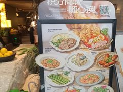 -炳胜品味(深圳万象城店（罗湖）)