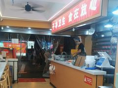 -叶伟胡辣壳面(两路口店)