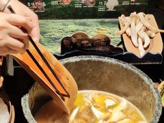 -芸山季·云南野生菌火锅(人民广场来福士店)