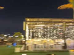 -沸奇公园·情景团建·年会露营烧烤轰趴生日(科技园店)