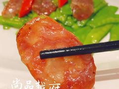 -尚品越府·融合餐厅(延安路店)