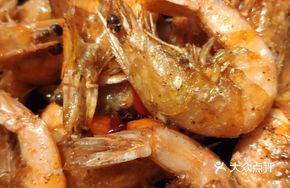 A Qiao's Premium Shrimp