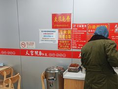 -天宫院小吃·专业包子炒肝儿(丰台和义店)