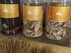 -乔家满族八大碗(流水沟店)