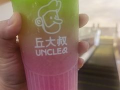-丘大叔柠檬茶(来福士广场分店)