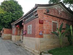 -晋江五店市传统文化旅游区
