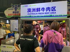 -旺豪阳光超市(友谊阳光城店)