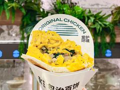 -老乡鸡(上海白玉兰广场店)
