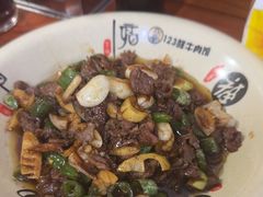 -何永光123鲜牛肉馆(1号店)