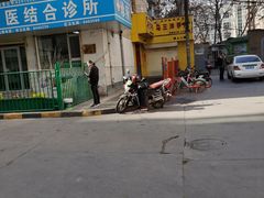 -马三洋芋片(兰州总店)