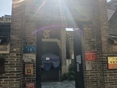 -黄埔区图书馆(大沙街分馆)