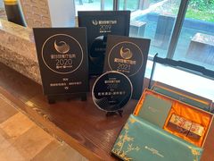 -西安凯悦酒店·湖畔中餐厅