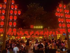-沙州食驿·非遗小吃夜市