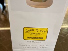-澳门威尼斯人综合度假区