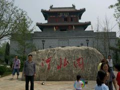 -武清南湖绿博园