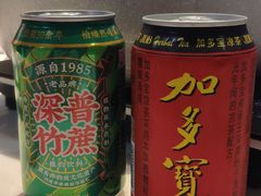 -围炉夜话·潮汕卤水火锅(榕江店)