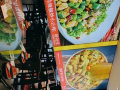 -川流不息·地道川菜·小龙虾(松东路店)