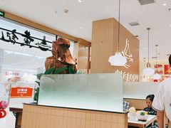 -黄记煌三汁焖锅(悦方IDmall店)