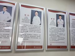 -兔博士口腔(高新一路门诊部)