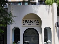-PANYA(东湖店)