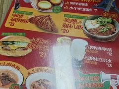 -兴华里茶记(禅城同济首店)