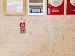 -景湖轩全日制餐厅·南湖名都