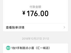 -雾都渣渣火锅(南城智汇城店)